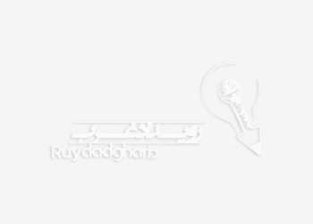اینفوگرافیک/ به روش های کاهش اتلاف آب بیاندیشیم