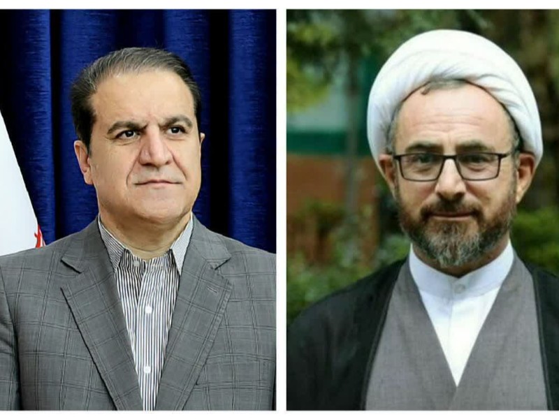 امام جمعه و استاندار ایلام در پیامی مشترک مردم را به راهپیمایی ۲۲ بهمن دعوت کردند