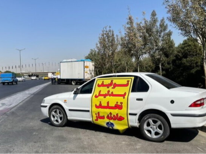 30 دستگاه وسائط نقلیه متخلف در ایوان توقیف شد