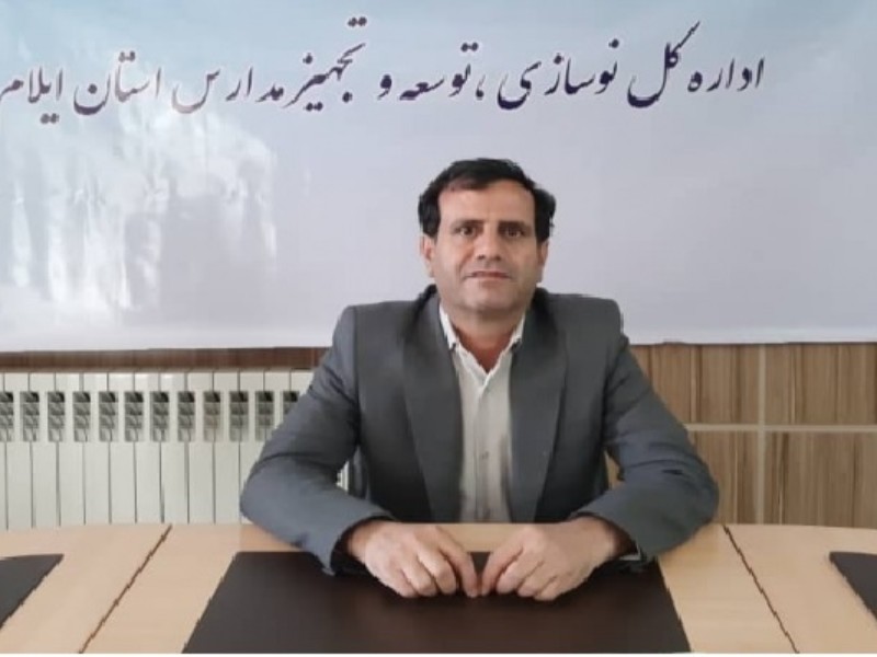 بهره برداری از 40 طرح آموزشی در ایلام