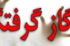 مسمومیت ۳ نفر با گاز مونوکسید کربن در «ایوان»