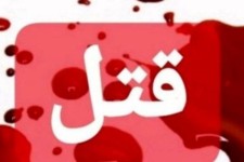 بی‌احتیاطی در استفاده از سلاح شکاری، باعث مرگ پسر ۸ ساله در دره‌شهر شد