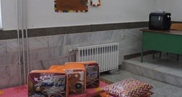 تجهیز 5 مدرسه در ایلام برای اسکان مسافران نوروزی