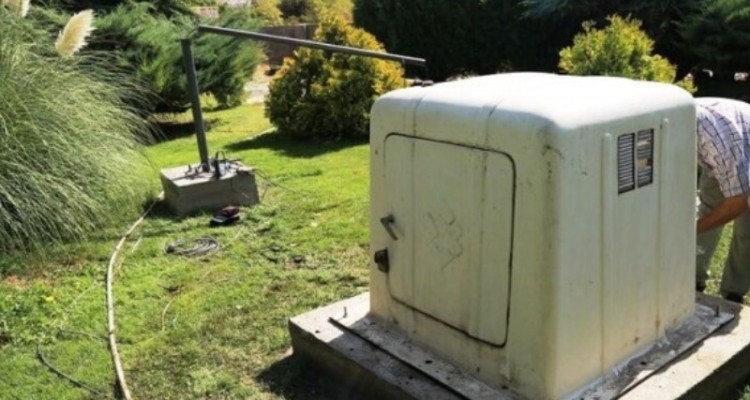 دستگاه شتاب‌نگار برخط در تمام شهرستان های ایلام نصب می‌شود