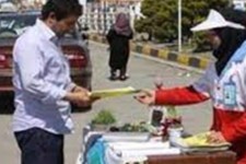 بیست و دومین دوره طرح ملی خدمات بشر دوستانه جمعیت هلال احمر ایلام به مسافرین نوروزی