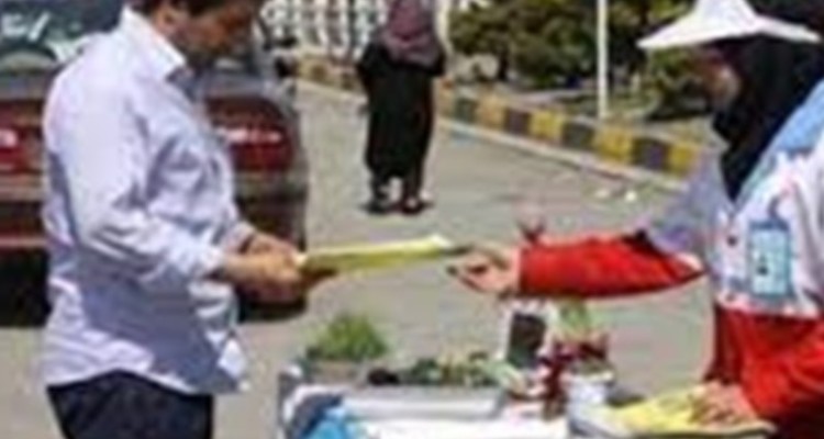 بیست و دومین دوره طرح ملی خدمات بشر دوستانه جمعیت هلال احمر ایلام به مسافرین نوروزی