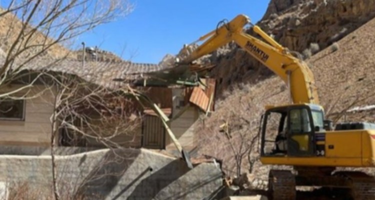 تعداد ۴۳ پلاک در کمیسیون رفع تداخلات به عنوان اراضی غیر ملی تثبیت شده است