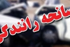 تصادف جاده‌ای در شهرستان مهران با 3 مصدوم و 3 فوتی
