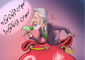 کارتون | به خاطر یک مشت درهم و دلار