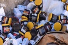 کشف و ضبط داروی دامی تاریخ مصرف گذشته در ایلام