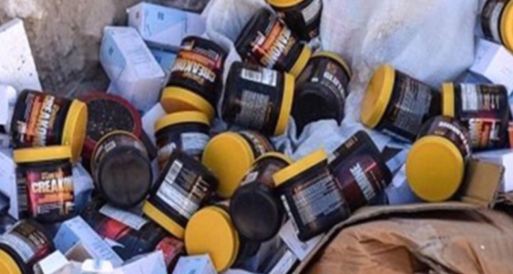 کشف و ضبط داروی دامی تاریخ مصرف گذشته در ایلام