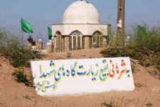 ۵۰ هزار نفر از یادمان‌های دوران دفاع مقدس در ایلام بازدید کردند