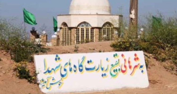 ۵۰ هزار نفر از یادمان‌های دوران دفاع مقدس در ایلام بازدید کردند