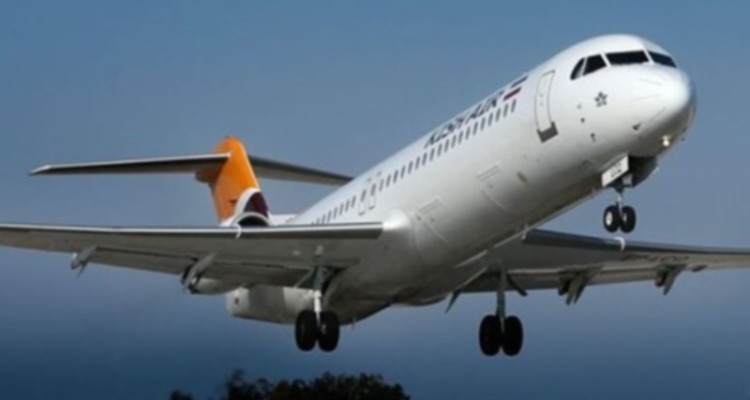 جابجایی زائران اربعین از فرودگاه شهدای ایلام انجام نمی‌شود