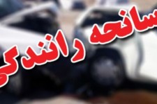 تصادف کامیون و تیبا در شهرستان بدره 3 فوتی برجای گذاشت