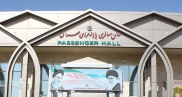 تردد از مرز مهران با داشتن ویزای عراق مجاز است