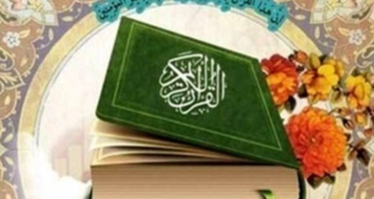 امام جمعه ایلام: تدبر در آیات قرآن لازمه پیشرفت معنوی و دنیوی انسان است