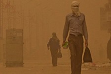 عصر امروز غلظت گرد و غبار در ایلام تشدید می‌شود