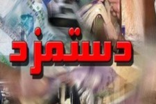 حقوق معوقه 400 نفر از کارگران شهرداری ایلام پرداخت شد