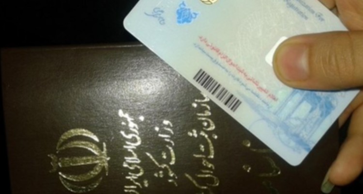 بیش از 12 هزار ایلامی برای کارت‌ ملی هوشمند ثبت نام نکرده‌اند