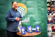 کتابم را زنان خانه‌دار هم می‌فهمند!