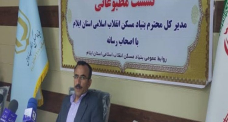 19 میلیارد تومان قیر رایگان به آسفالت معابر روستایی ایلام اختصاص یافت