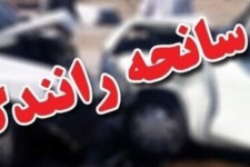 تصادف ال 90 با کامیون در ایلام دو کشته و یک زخمی برجای گذاشت