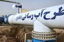 عملیات آب رسانی به روستای جلیزی آغاز شده است