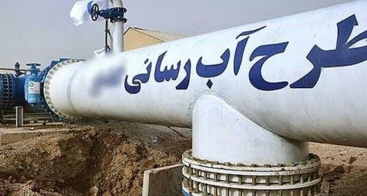 عملیات آب رسانی به روستای جلیزی آغاز شده است