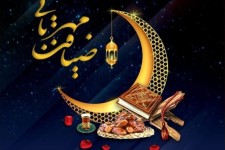 پویش ضیافت مهربانی از ابتدای ماه مبارک رمضان در سراسر کشور