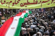 ثواب راهپیمایی روز قدس در قرآن