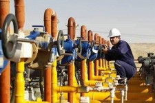 گاز رسانی به ۴۴ روستای استان