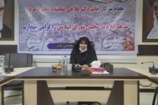 باید برای سرمایه گذاری و توسعه ایلام نقشه راه داشته باشیم/ صنایع پایین دستی زودتر عملیاتی شود