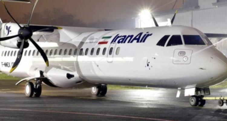 لغو پرواز تهران- ایلام به دلیل شرایط نامساعد جوی