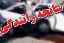 تصادف در سرابله جان دو‌ نفر را گرفت