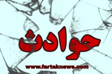 تعداد جان باختگان حادثه گروگان گیری ایلام به ۶ نفر رسید