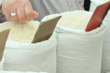 موجودی کالای اساسی استان در وضعیت مطلوبی است