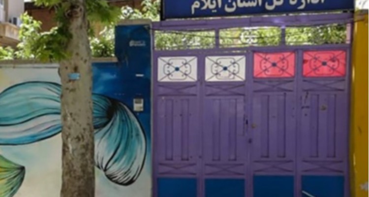 وقتی شجاعت پلیس ضامن جان مردم می شود/ماجرای خنثی کردن نارنجک در حادثه ایلام چه بود؟