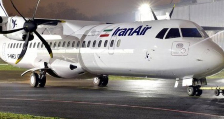 لغو پرواز های ایلام در نوبت صبح و عصر