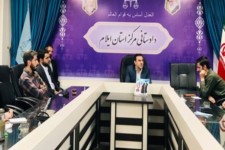 دادستان ایلام: حمایت دستگاه قضایی از مطالبه گران مبنی بر رعایت قوانین