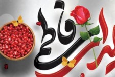 توزیع سه هزار بسته معیشتی به ارزش یک میلیارد تومان در قالب «پویش یلدای فاطمی» در ایلام