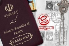 ویزای اربعین به زودی حذف می شود