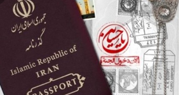 ویزای اربعین به زودی حذف می شود