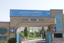 نگاه تردیدآمیز مسئولان به مدارک دانشگاه پیام نور ناشی از عدم شناخت آنهاست