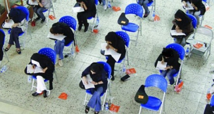 آزمون مدارس سمپاد در ۲۶ و ۲۷ خرداد ماه برگزار می شود