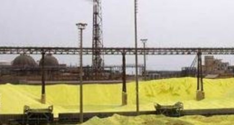 پارک گوگردی در پالایشگاه گاز ایلام ایجاد می شود