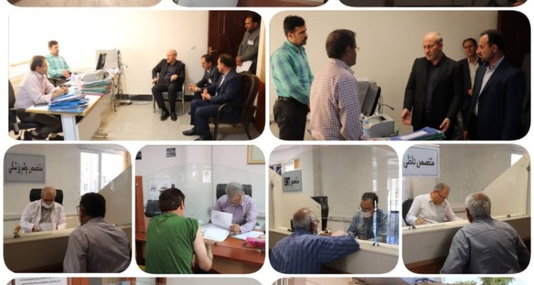 کمیســیون پزشکی بنیاد شهیــد و امور ایثارگران استان ایلام برگزار شد