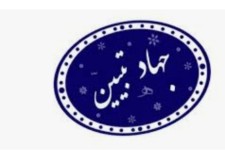 وجوب جهاد تبیین در دوران کثرت رسانه های جمعی