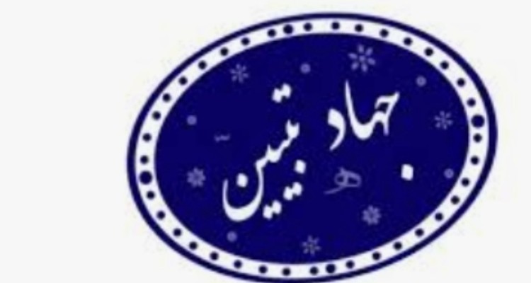 وجوب جهاد تبیین در دوران کثرت رسانه های جمعی