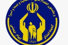 راه اندازی سامانه هوشمند امداد